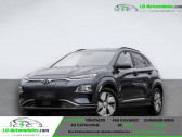 Hyundai Kona occasion année 2020 boite Automatique Annonce Hyundai Kona occasion Electrique 39 kWh - 136 ch à Beaupuy