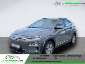 Hyundai Kona occasion année 2020 boite Automatique Annonce Hyundai Kona occasion Electrique 39 kWh - 136 ch à Beaupuy