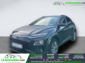 Annonce Hyundai Kona occasion Electrique 64 kWh - 204 ch � Beaupuy