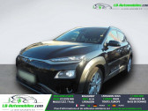 Annonce Hyundai Kona occasion Electrique 64 kWh - 204 ch � Beaupuy