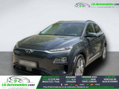 Annonce Hyundai Kona occasion Electrique 64 kWh - 204 ch � Beaupuy