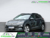 Annonce Hyundai Kona occasion Electrique 64 kWh - 204 ch � Beaupuy