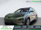 Annonce Hyundai Kona occasion Electrique 64 kWh - 204 ch � Beaupuy