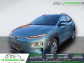 Annonce Hyundai Kona occasion Electrique 64 kWh - 204 ch � Beaupuy