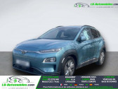 Annonce Hyundai Kona occasion Electrique 64 kWh - 204 ch � Beaupuy