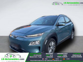 Annonce Hyundai Kona occasion Electrique 64 kWh - 204 ch � Beaupuy