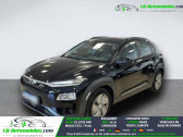 Annonce Hyundai Kona occasion Electrique 64 kWh - 204 ch � Beaupuy
