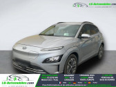 Hyundai Kona 64 kWh - 204 ch  � Beaupuy 31