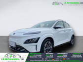Hyundai Kona 64 kWh - 204 ch  � Beaupuy 31