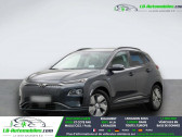 Annonce Hyundai Kona occasion Electrique 64 kWh - 204 ch � Beaupuy