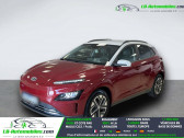 Hyundai Kona 64 kWh - 204 ch  � Beaupuy 31