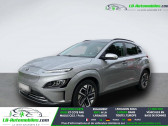 Hyundai Kona 64 kWh - 204 ch  � Beaupuy 31