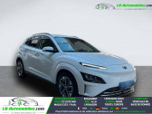 Hyundai Kona 64 kWh - 204 ch  � Beaupuy 31