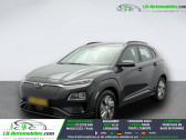 Hyundai Kona 64 kWh - 204 ch  � Beaupuy 31