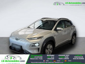Hyundai Kona 64 kWh - 204 ch  � Beaupuy 31