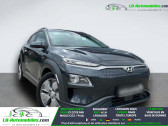 Annonce Hyundai Kona occasion Electrique 64 kWh - 204 ch � Beaupuy