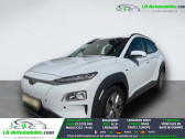 Annonce Hyundai Kona occasion Electrique 64 kWh - 204 ch � Beaupuy
