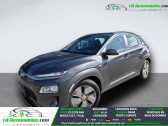 Annonce Hyundai Kona occasion Electrique 64 kWh - 204 ch � Beaupuy