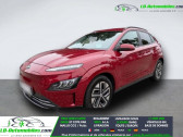 Annonce Hyundai Kona occasion Electrique 64 kWh - 204 ch � Beaupuy
