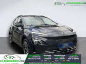 Annonce Hyundai Kona occasion Electrique 64 kWh - 204 ch � Beaupuy