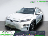 Annonce Hyundai Kona occasion Electrique 64 kWh - 204 ch � Beaupuy