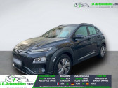 Hyundai Kona 64 kWh - 204 ch  � Beaupuy 31