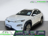 Annonce Hyundai Kona occasion Electrique 64 kWh - 204 ch � Beaupuy