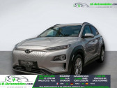 Annonce Hyundai Kona occasion Electrique 64 kWh - 204 ch � Beaupuy