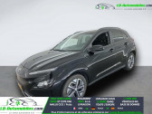 Hyundai Kona 64 kWh - 204 ch  � Beaupuy 31