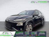 Hyundai Kona 64 kWh - 204 ch  � Beaupuy 31