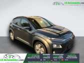 Hyundai Kona 64 kWh - 204 ch  � Beaupuy 31