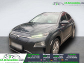 Hyundai Kona 64 kWh - 204 ch  � Beaupuy 31