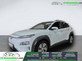 Hyundai Kona 64 kWh - 204 ch  � Beaupuy 31