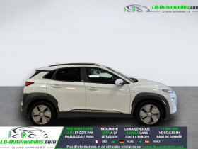 Hyundai Kona 64 kWh - 204 ch  occasion � Beaupuy - photo n�5