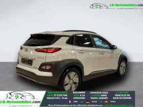 Hyundai Kona 64 kWh - 204 ch  occasion � Beaupuy - photo n�4