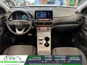 Hyundai Kona 64 kWh - 204 ch  occasion � Beaupuy - photo n�3