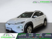 Annonce Hyundai Kona occasion Electrique 64 kWh - 204 ch � Beaupuy