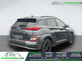 Hyundai Kona 64 kWh - 204 ch  occasion � Beaupuy - photo n�3