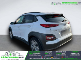 Hyundai Kona 64 kWh - 204 ch  occasion � Beaupuy - photo n�3