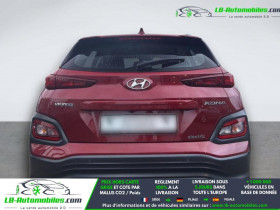 Hyundai Kona 64 kWh - 204 ch  occasion � Beaupuy - photo n�6