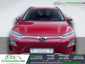 Hyundai Kona 64 kWh - 204 ch  occasion � Beaupuy - photo n�4