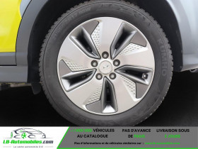 Hyundai Kona 64 kWh - 204 ch  occasion � Beaupuy - photo n�6