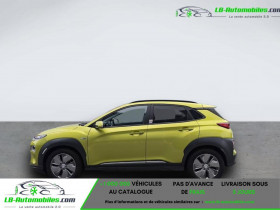 Hyundai Kona 64 kWh - 204 ch  occasion � Beaupuy - photo n�5