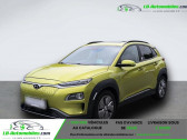 Hyundai Kona occasion 2020 Hyundai Kona 64 kWh - 204 ch  à Beaupuy 31
