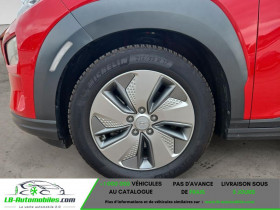 Hyundai Kona 64 kWh - 204 ch  occasion � Beaupuy - photo n�8
