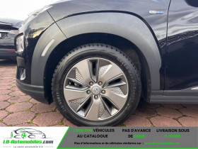 Hyundai Kona 64 kWh - 204 ch  occasion � Beaupuy - photo n�7