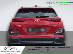 Hyundai Kona 64 kWh - 204 ch  occasion � Beaupuy - photo n�6