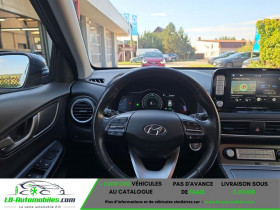 Hyundai Kona 64 kWh - 204 ch  occasion � Beaupuy - photo n�7