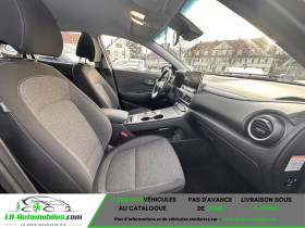 Hyundai Kona 64 kWh - 204 ch  occasion � Beaupuy - photo n�6