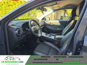 Hyundai Kona 64 kWh - 204 ch  occasion � Beaupuy - photo n�5